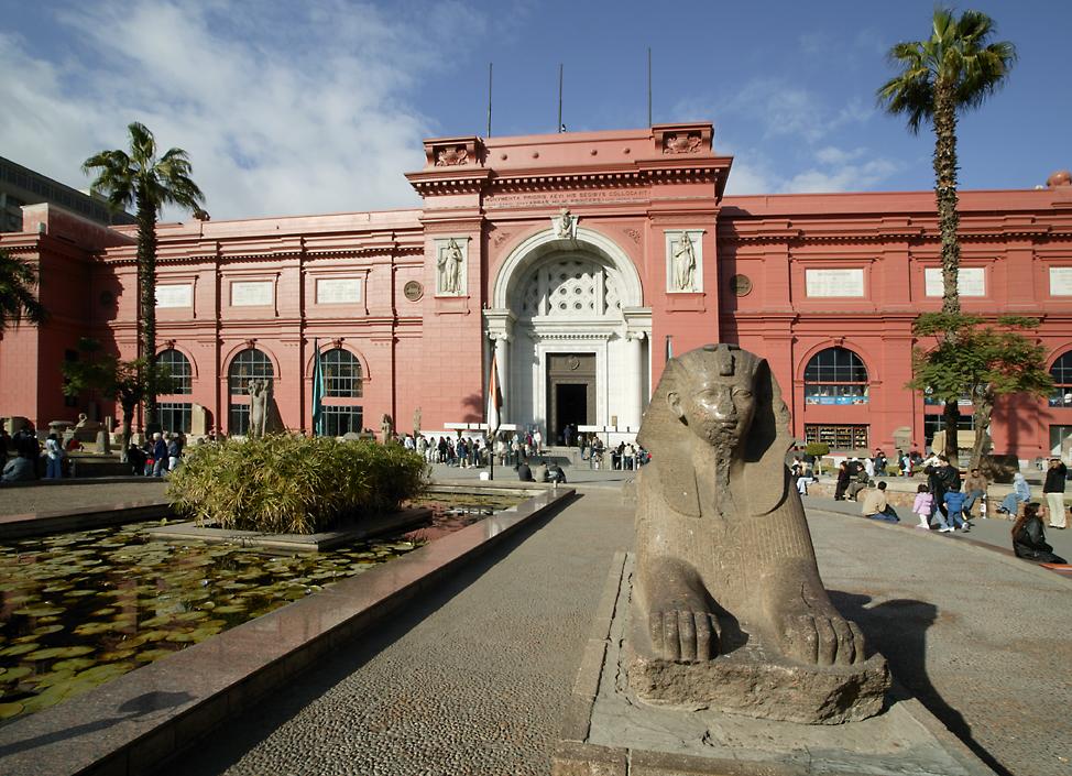 The museum